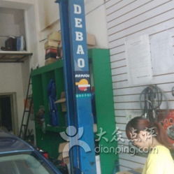 铭晨汽车维修养护中心 专业机动车修理与全方位维护服务